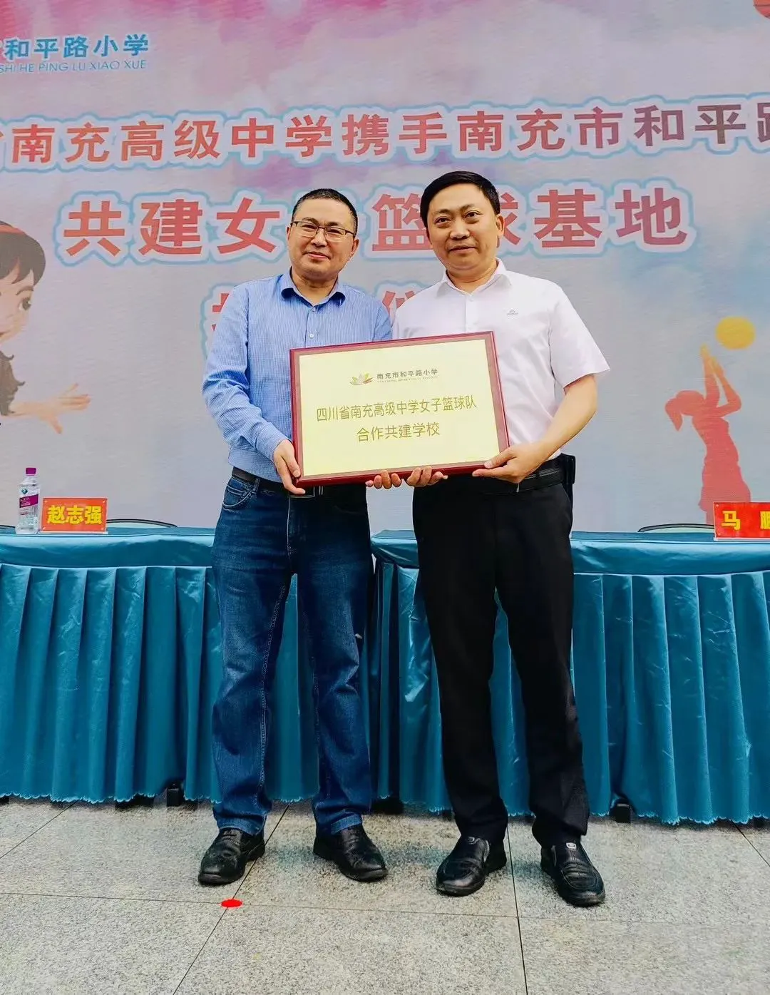 为什么选择智能手表来跟踪篮球训练进度_1